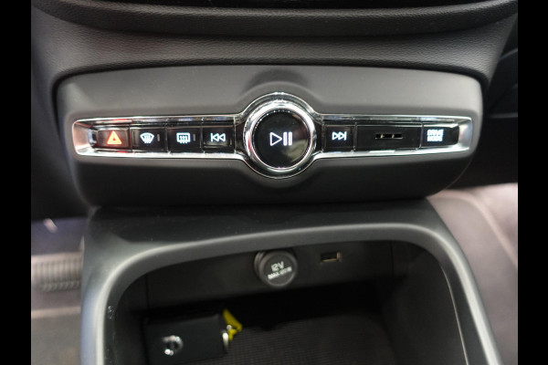 Volvo XC40 1.5 T3 163pk Momentum | Navigatie | Climate Control | Stoelverwarming | Dab | digitale Cockpit