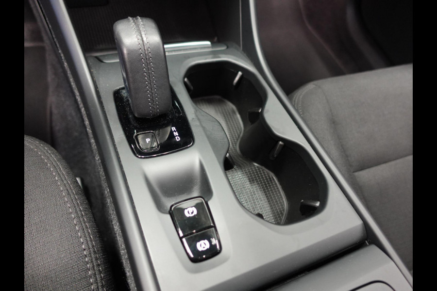 Volvo XC40 1.5 T3 163pk Momentum | Navigatie | Climate Control | Stoelverwarming | Dab | digitale Cockpit