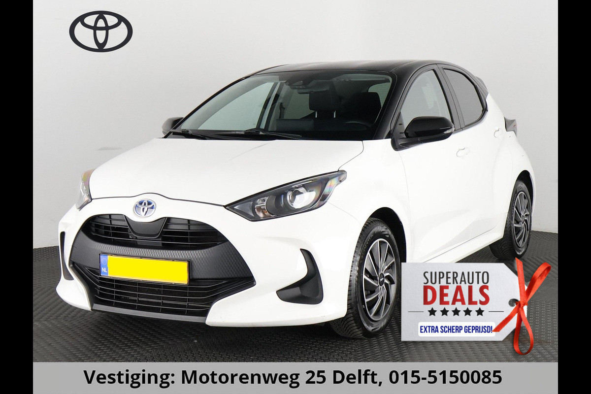 Toyota Yaris 1.5 HYBRIDE GARANTIE TOT 2033* BLACK & WHITE BIJNA 2023. CLOUD NAVI.CLIMA.CRUISE