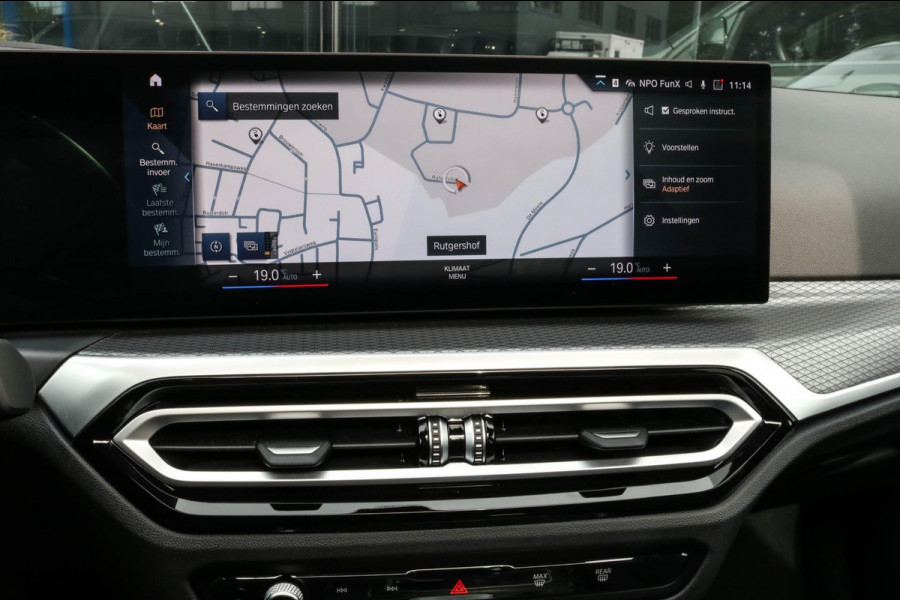 BMW 3 Serie Touring 320e - M-SPORT - PANO - CAMERA - BROOKLYN GREY