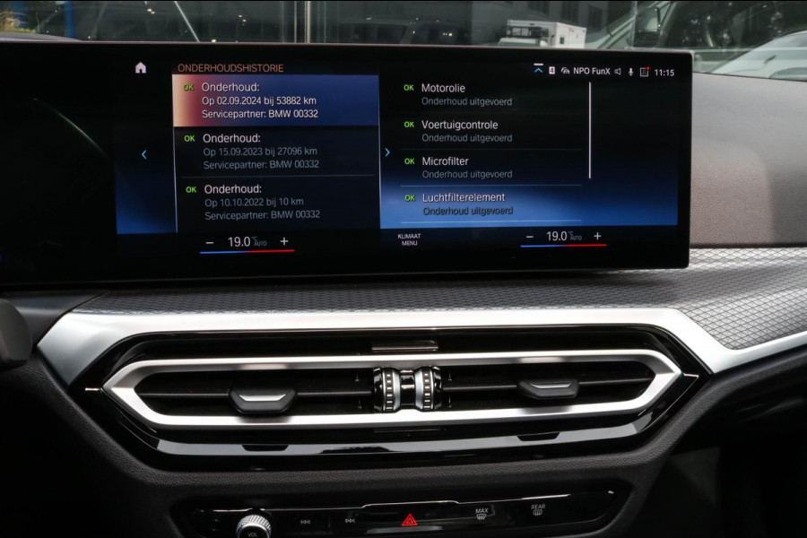 BMW 3 Serie Touring 320e - M-SPORT - PANO - CAMERA - BROOKLYN GREY