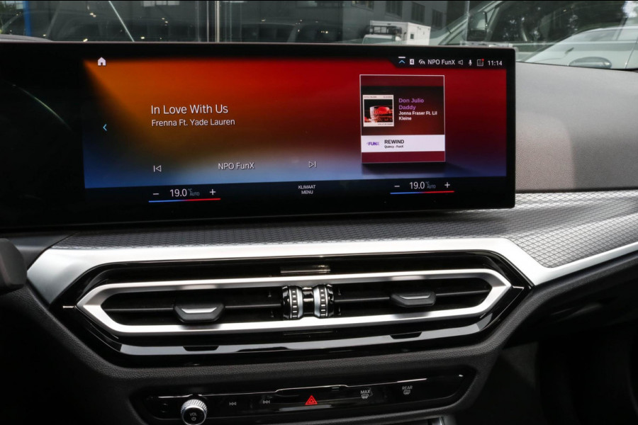 BMW 3 Serie Touring 320e - M-SPORT - PANO - CAMERA - BROOKLYN GREY