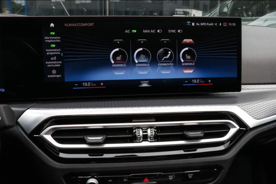 BMW 3 Serie Touring 320e - M-SPORT - PANO - CAMERA - BROOKLYN GREY