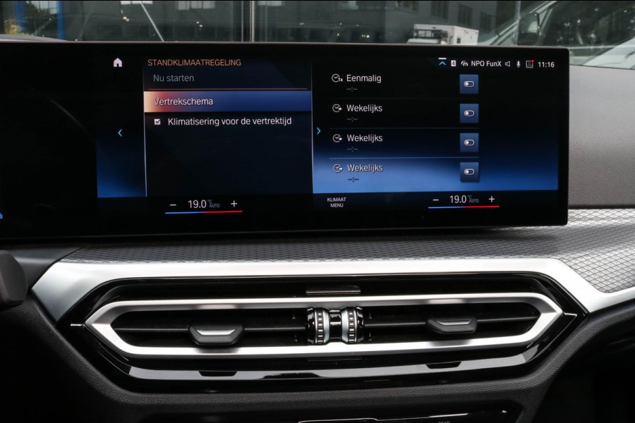 BMW 3 Serie Touring 320e - M-SPORT - PANO - CAMERA - BROOKLYN GREY