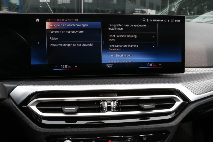 BMW 3 Serie Touring 320e - M-SPORT - PANO - CAMERA - BROOKLYN GREY