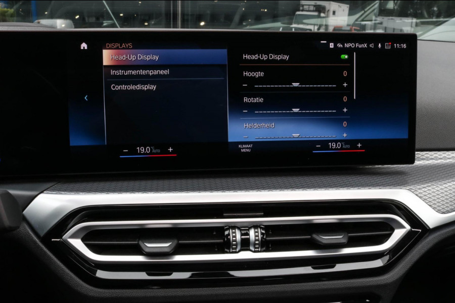 BMW 3 Serie Touring 320e - M-SPORT - PANO - CAMERA - BROOKLYN GREY