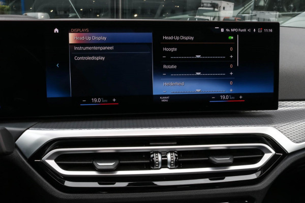 BMW 3 Serie Touring 320e - M-SPORT - PANO - CAMERA - BROOKLYN GREY