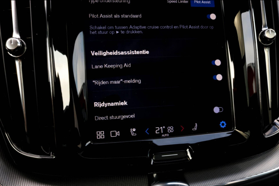 Volvo XC60 2.0 T6 R-DESIGN - PANO - TREKHAAK - FACELIFT