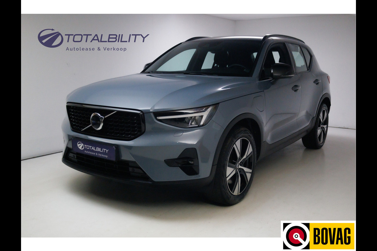 Volvo XC40 1.5 T5 Recharge 263 PK | Elec. trekhaak | Elec. klep | Camera | Stoelverw. | Keyless | Pilot assist,  Memory bestuurdersstoel
