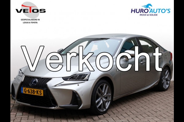 Lexus IS 300h Hybrid F-Sport Line | Premium Audio | Safety Pack | Trekhaa