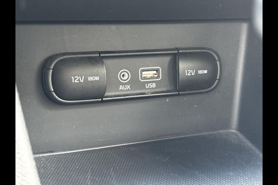 Kia Niro 1.6 GDi Hybrid ExecutiveLine