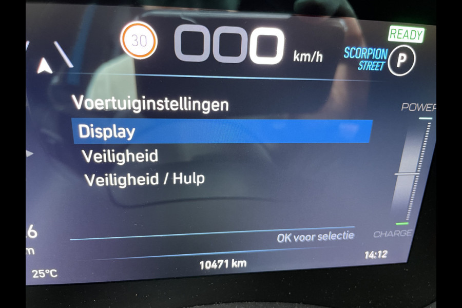 Fiat 500 Abarth Turismo 42 kWh Achteruitrijcamera - Cruise control - Apple carplay - Airco - Parkeersensoren voor en achter - Sportstoelen - Sportstuur leder - Dodehoek detector - navigatie full map - Oplaadmogelijkheid -