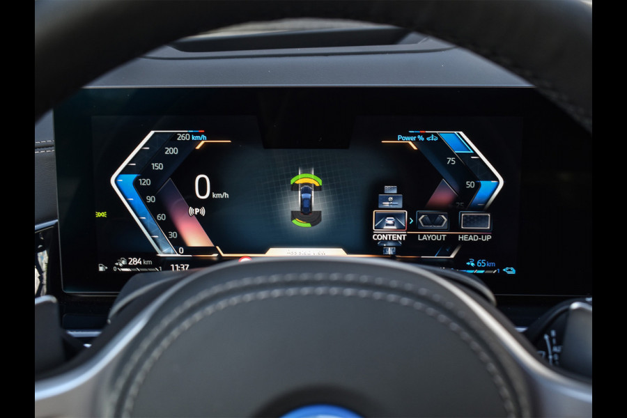 BMW X5 xDrive50e | M-SPORT | ICONIC GLOW | COMFORT ACCESS | CARBON INLEG | SOFT-CLOSE | TREKHAAK | PANORAMADAK | COMFORT SEATS | ADAPTI BMW X5 xDrive50e | M-SPORT | ICONIC GLOW | COMFORT ACCESS | CARBON INLEG | SOFT-CLOSE | TREKHAAK | PANORAMADAK | COMFORT SEATS | ADAPTI