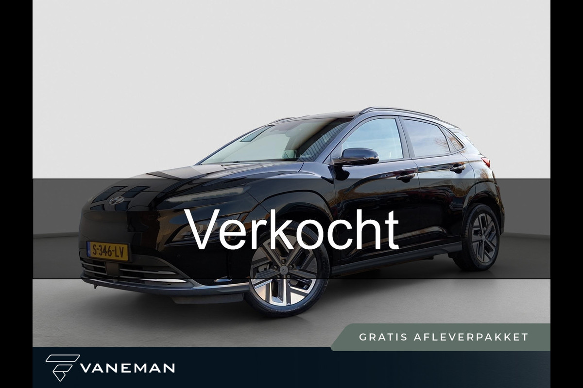 Hyundai Kona EV Premium 64 kWh | HUD | Stoelventilatie | Trekhaak | BSD | Leder | Hyundai Kona EV Premium 64 kWh | HUD | Stoelventilatie | Trekhaak | BSD | Leder |