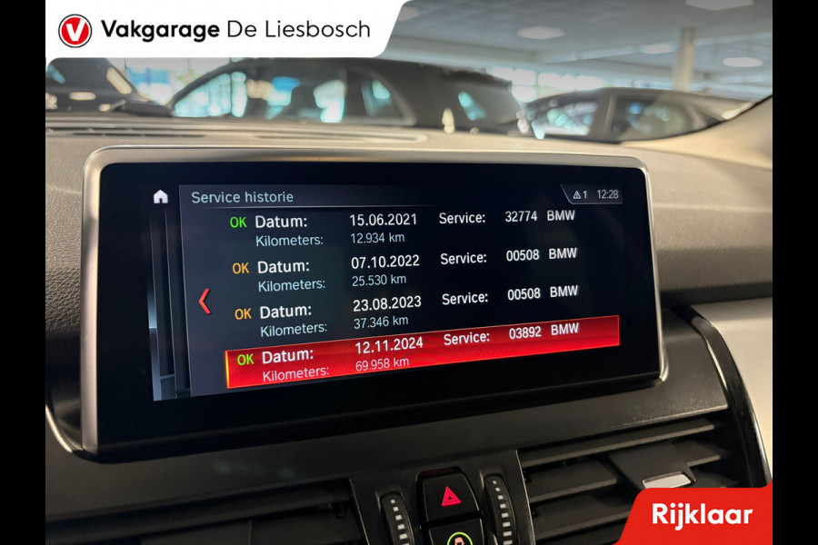 BMW 2 Serie Active Tourer 225xe iPerformance Executive/navi/head up/stoelverw/elec klep/boeken