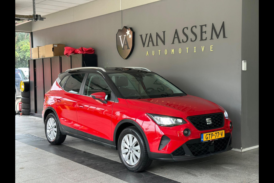 Seat Arona 1.0 TSI Reference|Lane Assist|LED