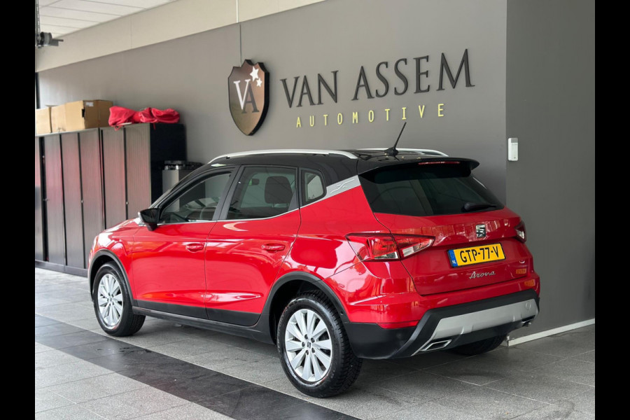 Seat Arona 1.0 TSI Reference|Lane Assist|LED