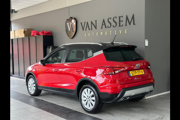 Seat Arona 1.0 TSI Reference|Lane Assist|LED