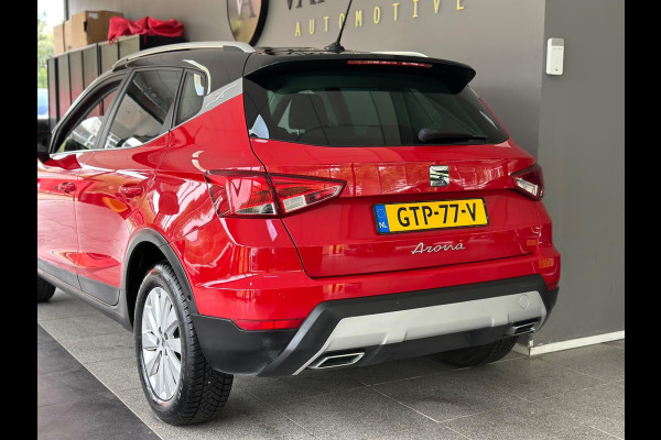 Seat Arona 1.0 TSI Reference|Lane Assist|LED