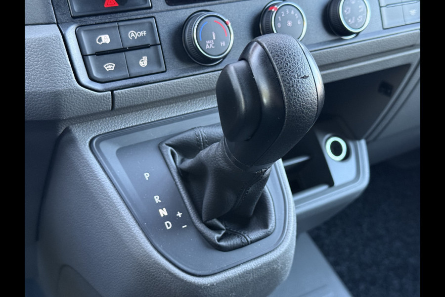 Volkswagen Crafter 35 2.0 TDI L3H3 Highline Koelwagen Vries -20 | Dag/nacht koeling | Carrier | Vol opties | NL-auto