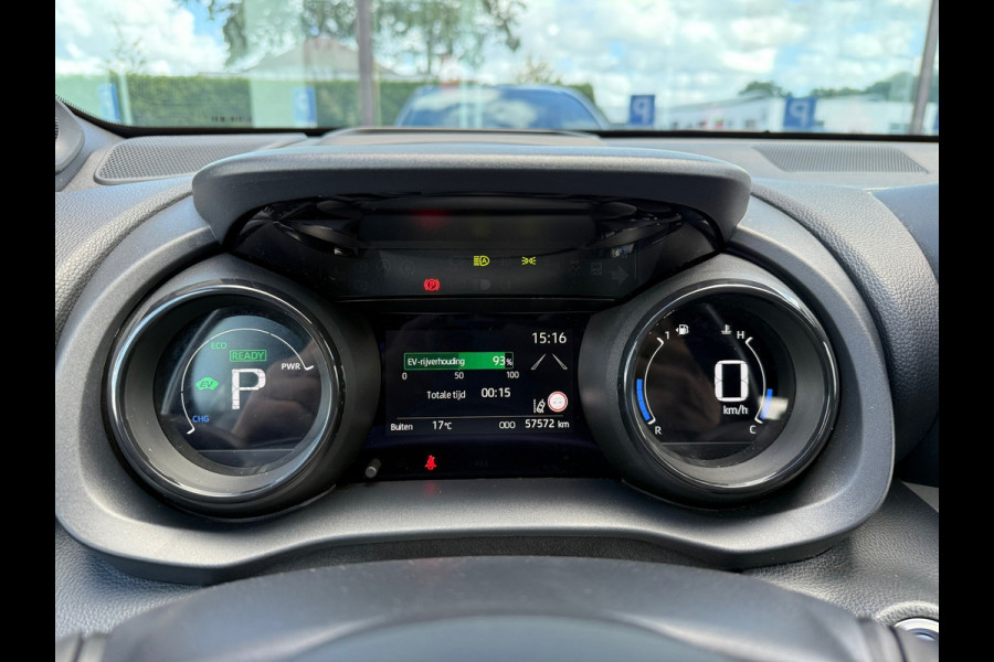 Toyota Yaris 1.5 Hybrid Executive - Automaat - JBL - Climate - Navi - Winterpakket Toyota Yaris 1.5 Hybrid Executive - Automaat - JBL - Climate - Navi - Winterpakket
