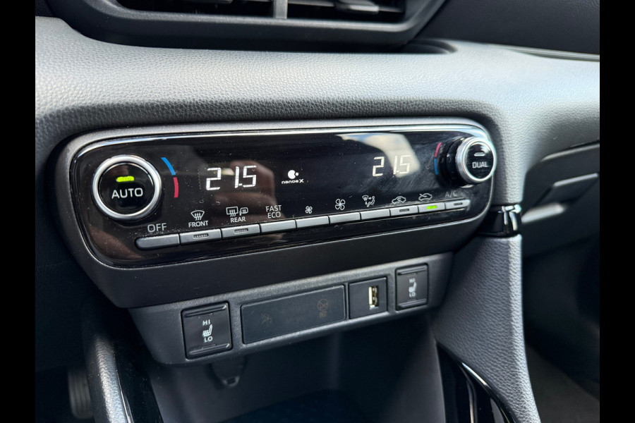 Toyota Yaris 1.5 Hybrid Executive - Automaat - JBL - Climate - Navi - Winterpakket Toyota Yaris 1.5 Hybrid Executive - Automaat - JBL - Climate - Navi - Winterpakket