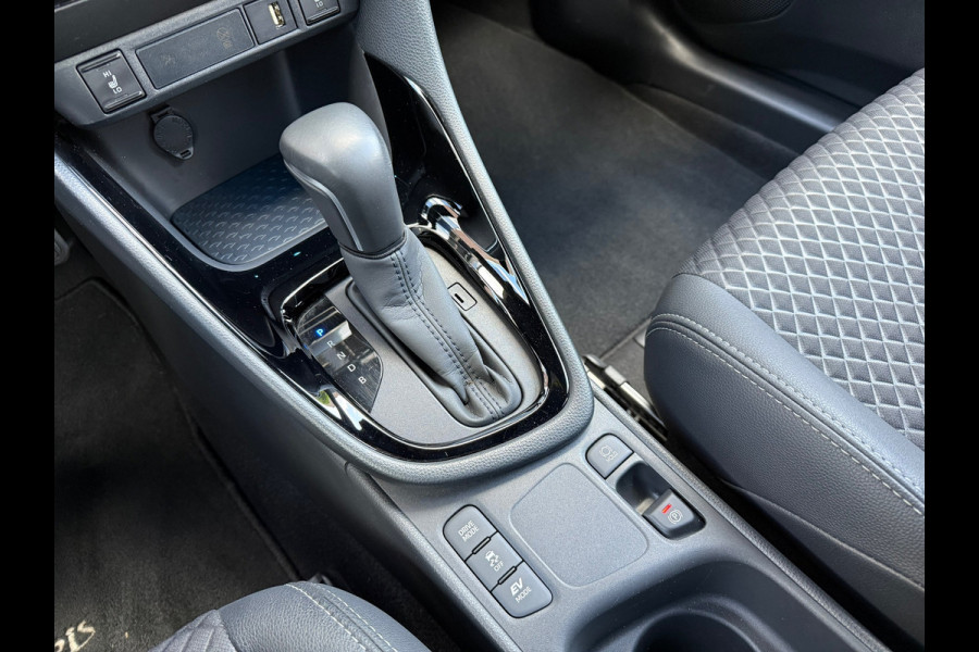 Toyota Yaris 1.5 Hybrid Executive - Automaat - JBL - Climate - Navi - Winterpakket Toyota Yaris 1.5 Hybrid Executive - Automaat - JBL - Climate - Navi - Winterpakket