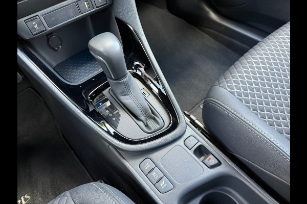 Toyota Yaris 1.5 Hybrid Executive - Automaat - JBL - Climate - Navi - Winterpakket Toyota Yaris 1.5 Hybrid Executive - Automaat - JBL - Climate - Navi - Winterpakket