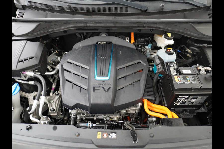 Kia e-Niro ExecutiveLine 64kWh Leder JBL®-Sound Warmtepomp Stoelverwarming/Ventilatie Adaptive Cruise Control Navi Ecc Camera Stuurverwarming Rijstrooksensor Privacy Glas Led 1e Eigenaar Origineel Nederlandse Auto