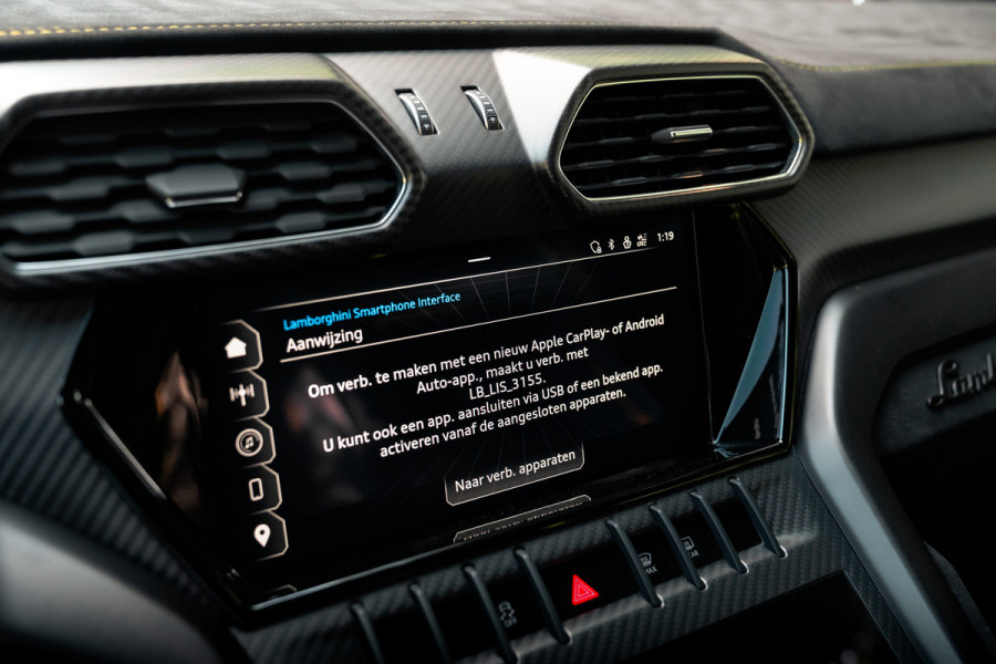 Lamborghini Urus 4.0 V8 Performante Capristo | Mansory Lamborghini Urus 4.0 V8 Performante Capristo | Mansory