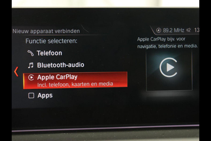 BMW 5 Serie 530e iPerformance High Executive | Panoramadak | Automaat | Carplay | Navigatie | Leder | Stoelverwarming | Stoelventilatie | Sfeerverlichting | LED | PHEV | LMV 17 inch | Camera | Adaptive cruise |
