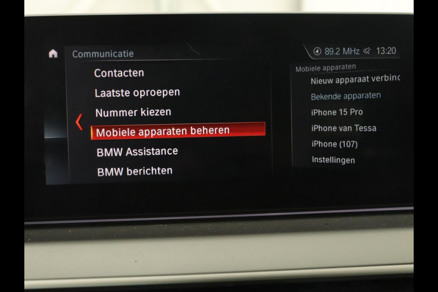 BMW 5 Serie 530e iPerformance High Executive | Panoramadak | Automaat | Carplay | Navigatie | Leder | Stoelverwarming | Stoelventilatie | Sfeerverlichting | LED | PHEV | LMV 17 inch | Camera | Adaptive cruise |