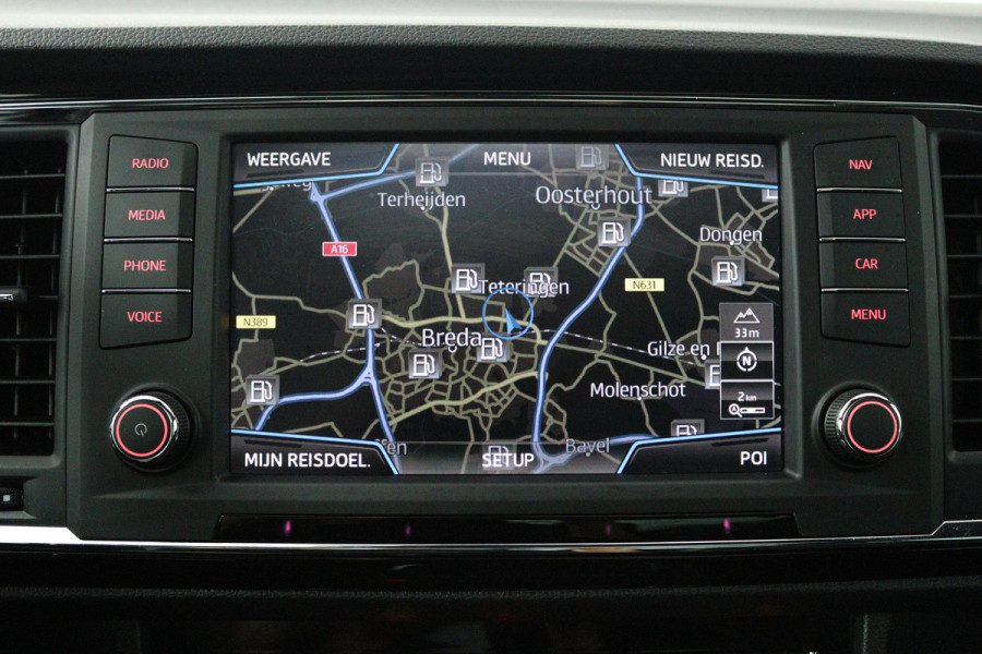 Seat Ateca 1.4 EcoTSI Style (PANORAMADAK, TREKHAAK, ACHTERUITRIJCAMERA, NAVIGATIE, STOELVERWARMING, CRUISE CONTROL)