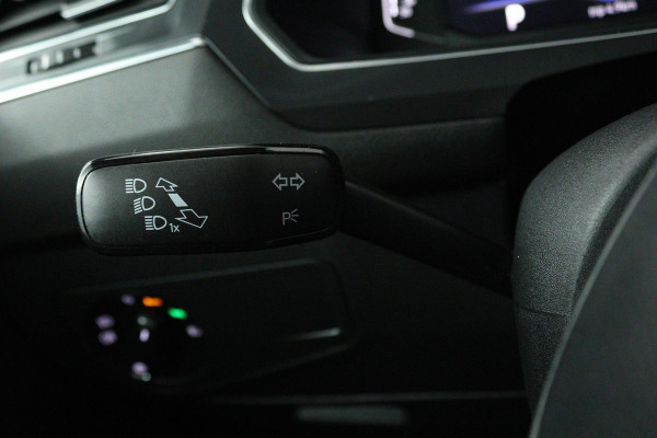 Volkswagen Tiguan Allspace 1.5 TSI Highline Business R 7p (PANORAMADAK, TREKHAAK ELEKTRISCH,, DIGITALE COCKPIT, CAMERA, AUTOMAAT)