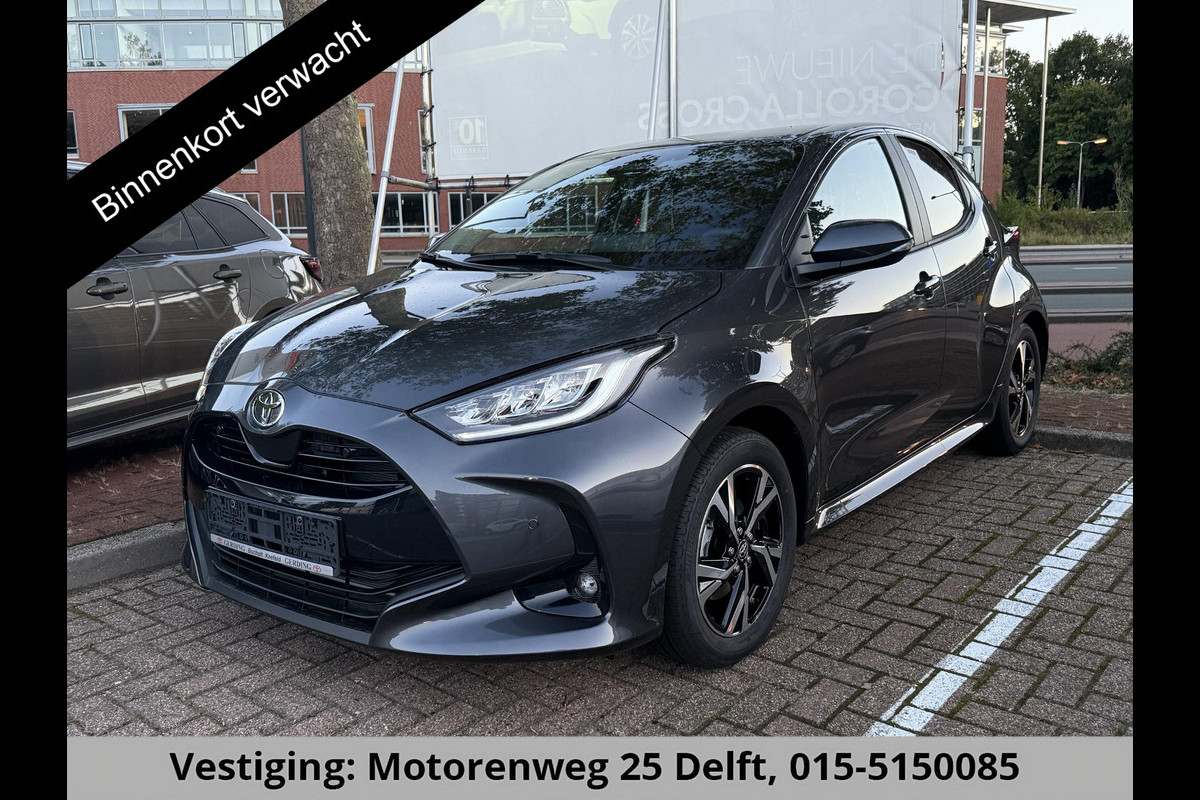 Toyota Yaris 1.5 Hybrid Dynamic Luxury GARANTIE TOT 2035 . STOEL & STUUR VERWARMING. DODEHOEK DETECTIE. PARKEERSENSOREN VOOR & ACHTER. Toyota Yaris 1.5 Hybrid Dynamic Luxury GARANTIE TOT 2035 . STOEL & STUUR VERWARMING. DODEHOEK DETECTIE. PARKEERSENSOREN VOOR & ACHTER.