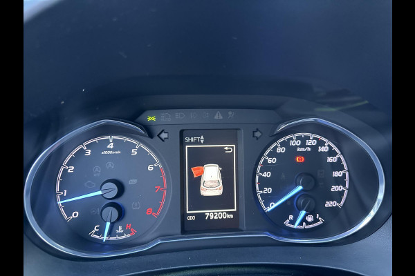 Toyota Yaris 1.5 VVT-i 112PK 5drs Aspiration 1eEig|79dKM|Standkachel|Navi|Camera Toyota Yaris 1.5 VVT-i 112PK 5drs Aspiration 1eEig|79dKM|Standkachel|Navi|Camera