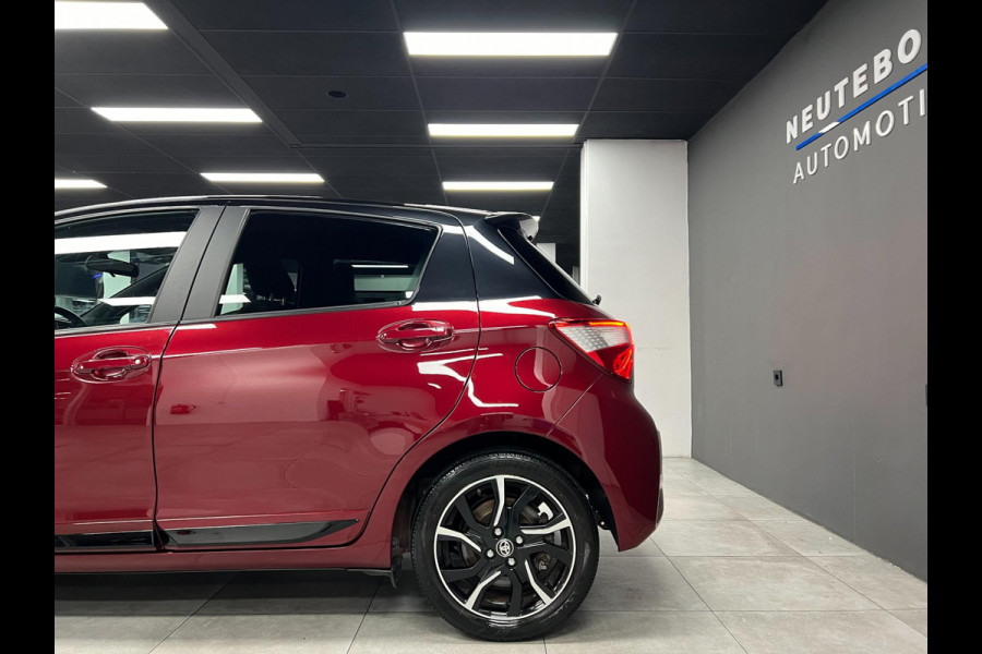 Toyota Yaris 1.5 Hybrid Bi-Tone | Lane | Camera | LED| Clima