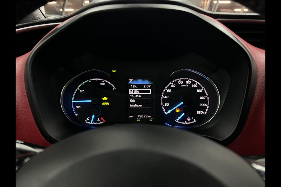 Toyota Yaris 1.5 Hybrid Bi-Tone | Lane | Camera | LED| Clima