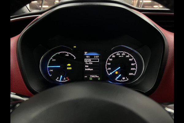 Toyota Yaris 1.5 Hybrid Bi-Tone | Lane | Camera | LED| Clima