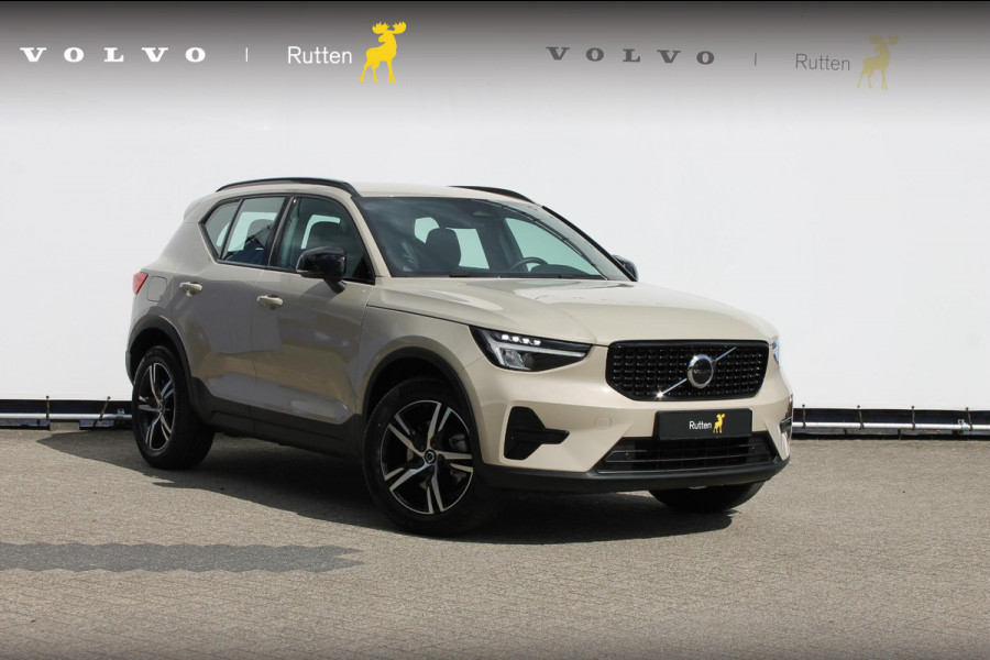Volvo XC40 B4 211PK automaat Plus Dark Adaptieve Cruise Control / Blis / Google infotainment / Semi elektrisch wegklapbare trekhaak / Verwarmbare voorruit Volvo XC40 B4 211PK automaat Plus Dark Adaptieve Cruise Control / Blis / Google infotainment / Semi elektrisch wegklapbare trekhaak / Verwarmbare voorruit
