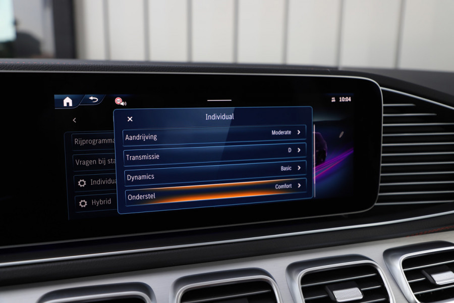 Mercedes-Benz GLE AMG 53 Hybrid 4MATIC+ | 544PK | Luchtvering | Pano | Keyles-go | Sfeerverlichting | Burmester | Memory | Multibeam | Standkachel