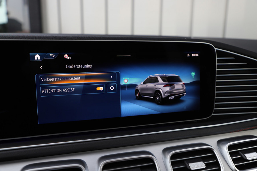 Mercedes-Benz GLE AMG 53 Hybrid 4MATIC+ | 544PK | Luchtvering | Pano | Keyles-go | Sfeerverlichting | Burmester | Memory | Multibeam | Standkachel