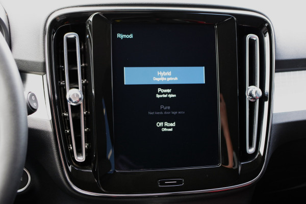 Volvo XC40 1.5 T4 Recharge Inscription Expression 211 PK PHEV, 360 Camera, Adap. Cruise Control, Keyless