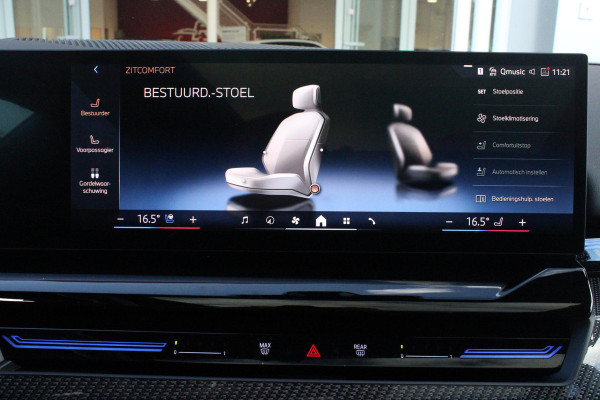 BMW 5 Serie Touring 520i | M-SPORT INTERIEUR / EXTERIEUR | MULTIFUNCTIONELE SPORTSTOELEN, VOLLEDIG ELEKTRISCH MET GEHEUGEN | VOORSTOELEN VERWARMD / GEVENTILEERD | ACHTERBANK VERWARMD | HALF LEDER / HALF ALCANTARA BEKLEDING | GLAZEN PANORAMA DAK | HARMAN KARDON PREMIUM AUDIO | APPLE CARPLAY / ANDROID AUTO | EXTRA GETINT GLAS ACHTER | GECOMBINEERD RADAR- CAMERA SYSTEEM | NAVIGATIE |