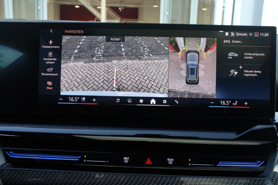 BMW 5 Serie Touring 520i | M-SPORT INTERIEUR / EXTERIEUR | MULTIFUNCTIONELE SPORTSTOELEN, VOLLEDIG ELEKTRISCH MET GEHEUGEN | VOORSTOELEN VERWARMD / GEVENTILEERD | ACHTERBANK VERWARMD | HALF LEDER / HALF ALCANTARA BEKLEDING | GLAZEN PANORAMA DAK | HARMAN KARDON PREMIUM AUDIO | APPLE CARPLAY / ANDROID AUTO | EXTRA GETINT GLAS ACHTER | GECOMBINEERD RADAR- CAMERA SYSTEEM | NAVIGATIE |