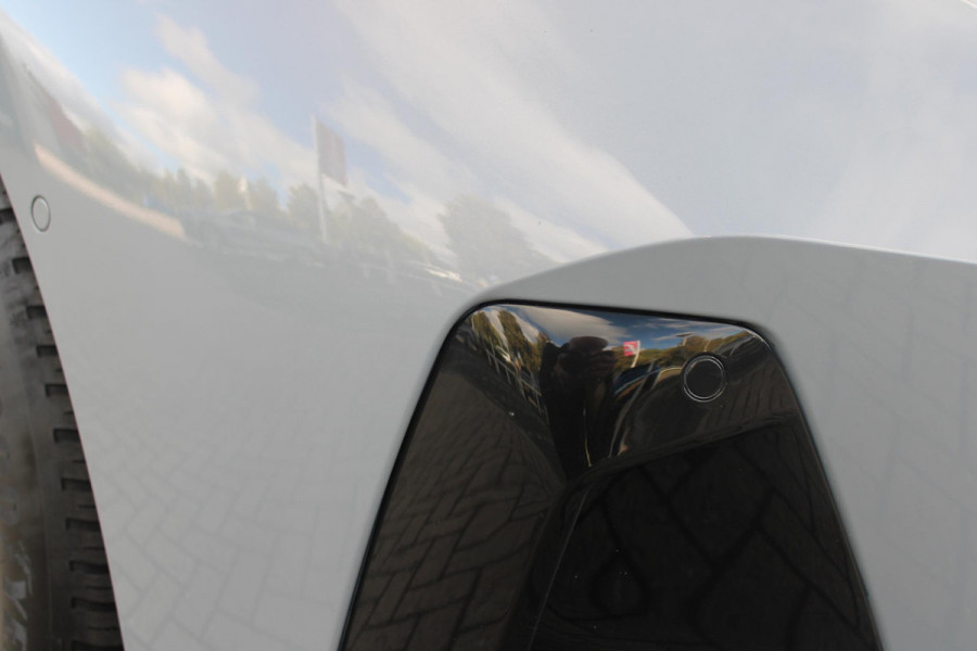 BMW 5 Serie Touring 520i | M-SPORT INTERIEUR / EXTERIEUR | MULTIFUNCTIONELE SPORTSTOELEN, VOLLEDIG ELEKTRISCH MET GEHEUGEN | VOORSTOELEN VERWARMD / GEVENTILEERD | ACHTERBANK VERWARMD | HALF LEDER / HALF ALCANTARA BEKLEDING | GLAZEN PANORAMA DAK | HARMAN KARDON PREMIUM AUDIO | APPLE CARPLAY / ANDROID AUTO | EXTRA GETINT GLAS ACHTER | GECOMBINEERD RADAR- CAMERA SYSTEEM | NAVIGATIE |