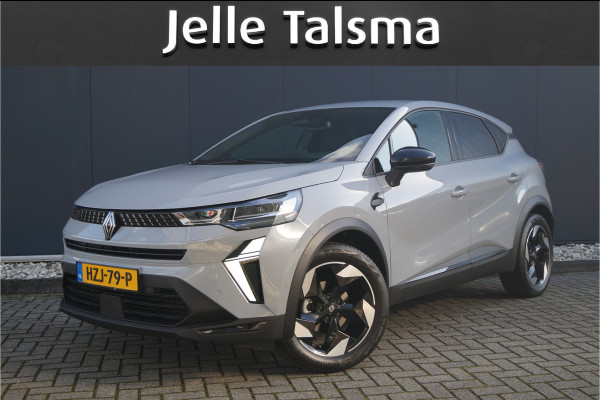 Renault Captur 1.3 Mild Hybrid 160 EDC8 | Pack Driving | Pack Winter | Google | Automaat