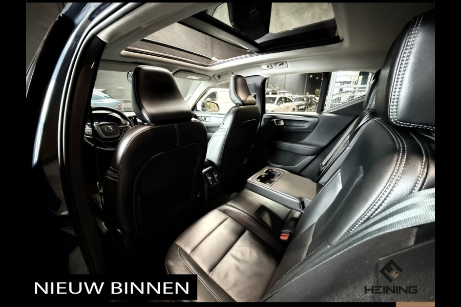 Volvo XC40 1.5 T5 Recharge Inscription Expression Navi. Panoramadak. Apple-carplay. Harman/kardon
