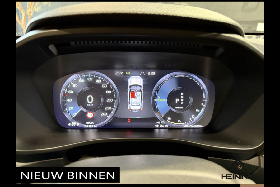 Volvo XC40 1.5 T5 Recharge Inscription Expression Navi. Panoramadak. Apple-carplay. Harman/kardon
