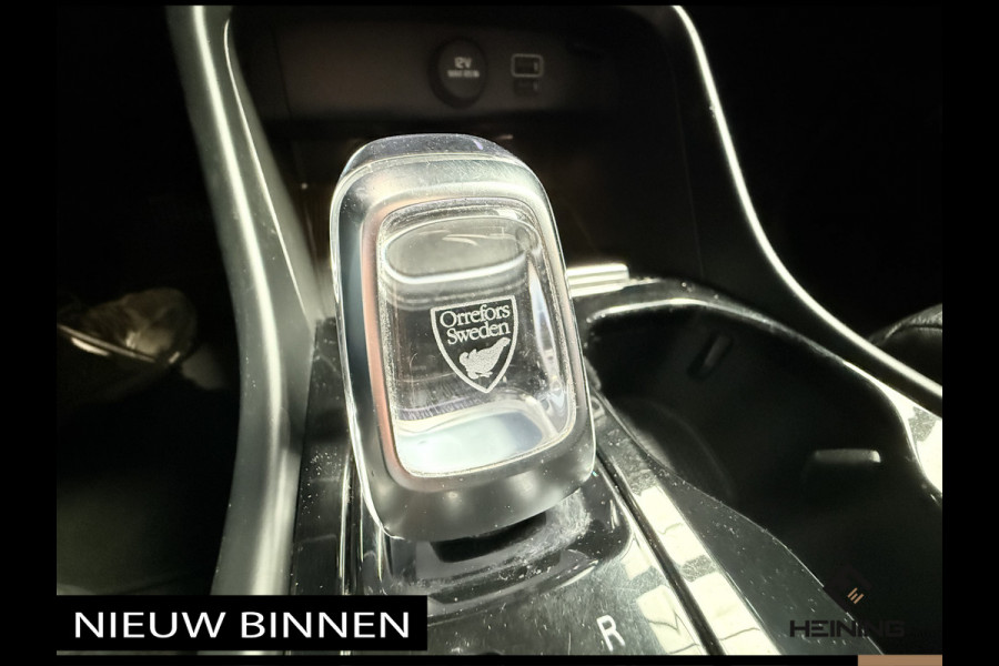 Volvo XC40 1.5 T5 Recharge Inscription Expression Navi. Panoramadak. Apple-carplay. Harman/kardon
